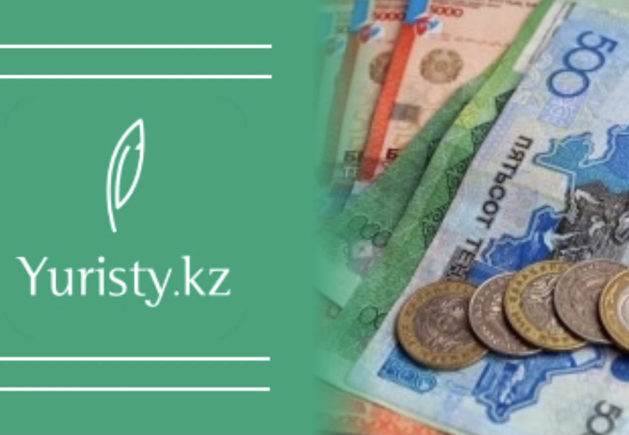 Как получить пособие по безработице?