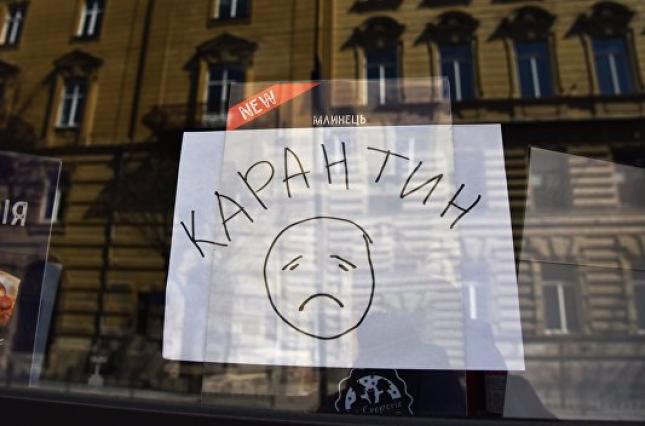 Как вернуть деньги/задаток с ресторана, ели мероприятие не состоялось из-за карантина?