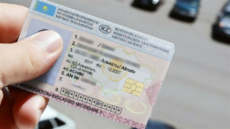 Получение водительских прав после лишения